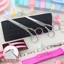 儿童理发剪刀宝宝美发剪牙剪婴儿剪发自己剪刘海打薄套装.批