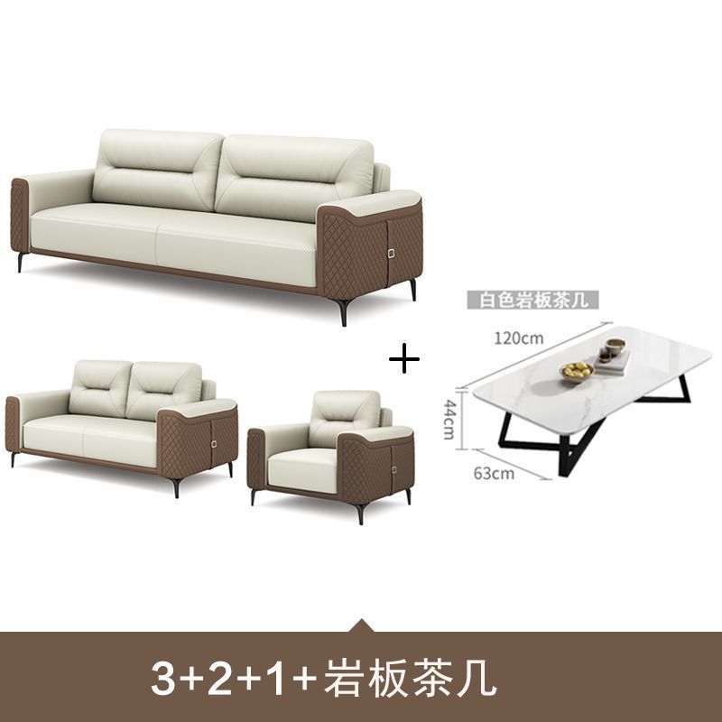 办公沙发纳帕真皮简约现代轻奢商务会客区接待办公室沙发茶几组合|undefined