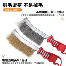 䓽zˢ���^�����坍ˢ䓽z����ˢ���I�~�z���P�����W�Wˢ�F؛���l