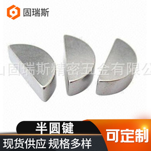 ����304/316���P䓰�A�I�N�IGB1099�����I�����IC���I��λ�N��
