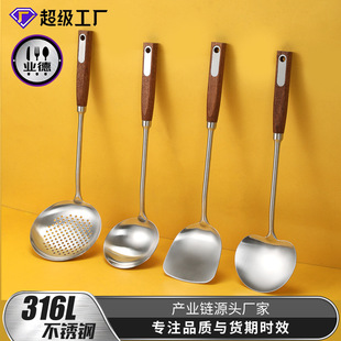 ɳ����304���P���P����316䓼��ó����P���¿��̴ľ�N�����b