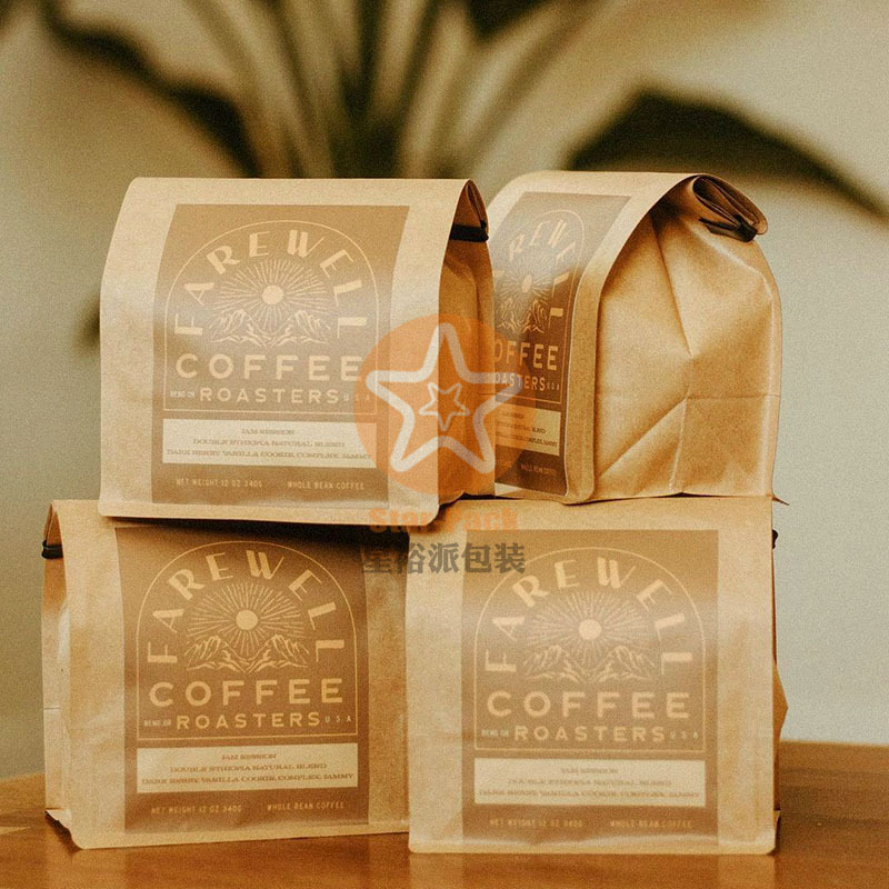 带排气阀创意咖啡袋自封自立袋