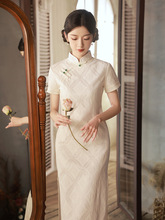 高級旗袍優雅民國風婚紗大小姐蕾絲長款白蕾絲旗袍裙中式訂婚禮服