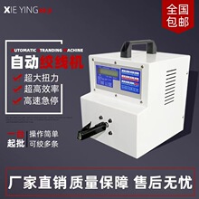 ٽgC늾黨gC黨{ŤCC黨QC