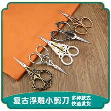 ˮ�������G���͹��ֹ������� ʮ�ֽ������P䓾��^�����ñ�y����