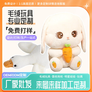 ë�q������Ӵ���Z������I��������ż��D����С����һ�����l