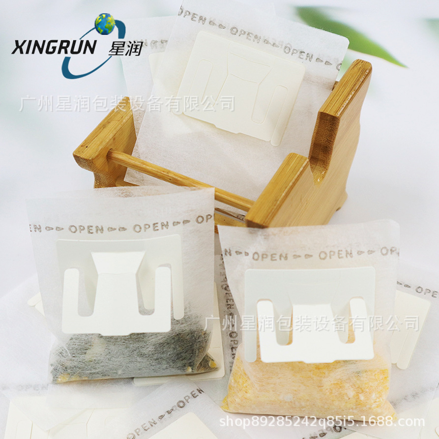 挂耳茶袋 无纺布茶叶茶包挂耳过滤袋 手冲挂耳茶包袋花茶挂耳滤袋