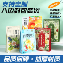 ���Ʋ��~�X��ʳƷ���o�����ɰ�߅����b��؈���Z�����Է��ܷ��