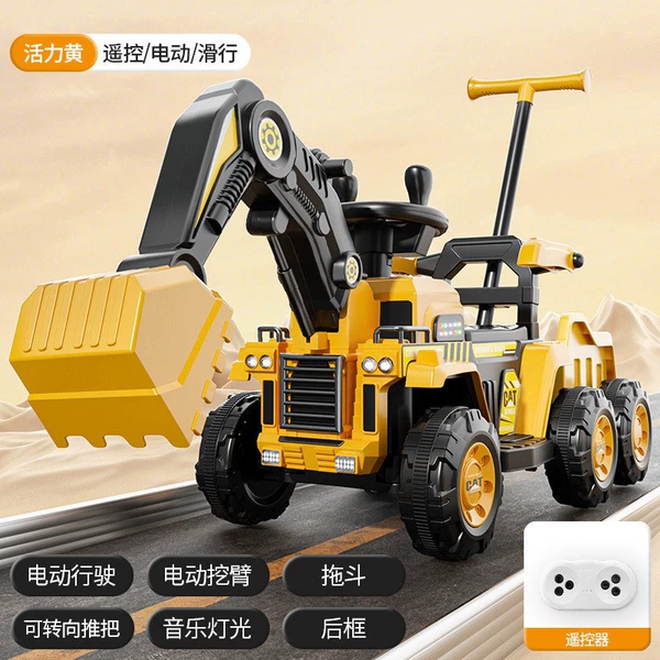 Orange remote control+electric driving+electric digging arm+push handle+dragging+rear frame+music light
