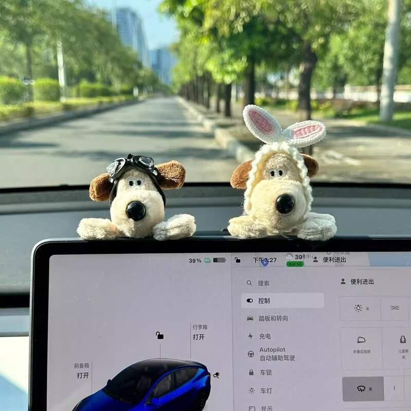 車のスクリーンオーナメント、かわいい犬の車のディスプレイ、ぬいぐるみオーナメント、男性と女性の人形の装飾|undefined