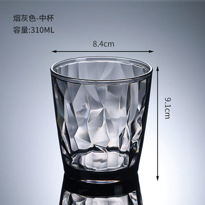 310ml 블랙 그레이 M사이즈