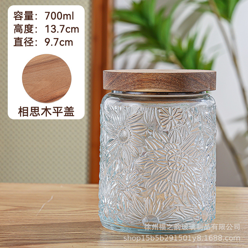 Nuevo relieve Begonia flor de vidrio sellado lata de almacenamiento de dulces snack frutas secas frasco almacenamiento lata de almacenamiento