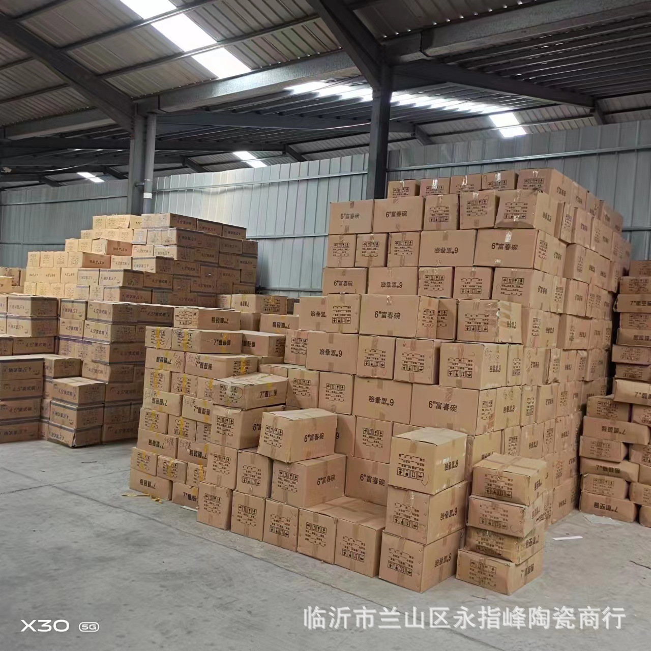 d700c152f26047723149be7040ea63