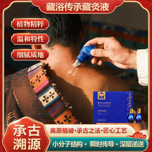 ط͸Һ͹ͰĦҺɶowؾҺ