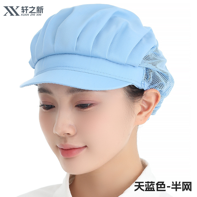 Gorros de trabajo para fábrica y taller de Xuanzhi, gorros de malla para cantina, a prueba de polvo, para chefs y camareros de restaurantes, para higiene alimentaria.