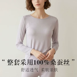 无钢圈文胸;女士三角裤;女士背心