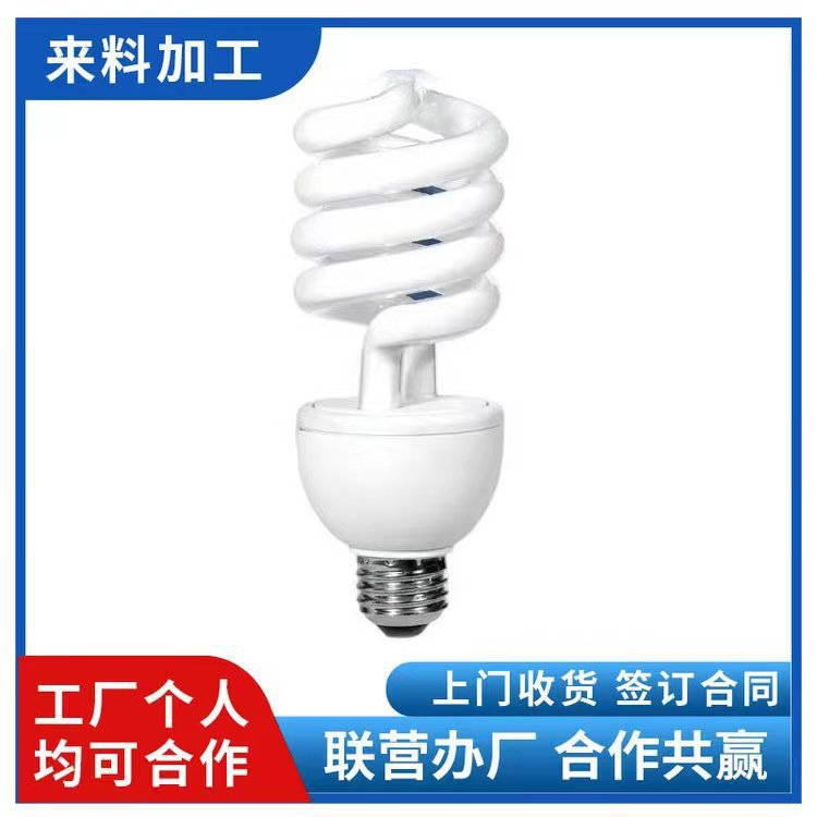 Lucky group assembly contract at home can do crafts various electronic product assembly processing
