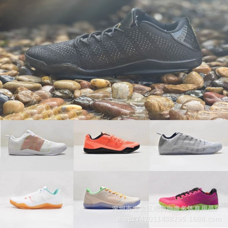 Kobe 11Th Generation Basketball Shoes Men's Kobe11 Draft Day Low-Top Air Cushion Breathable Woven Beethoven Sunset White Rainbow