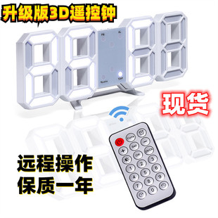 ins�L���R�d����R�͏d3D�b�ؒ��R��Ӕ����[�R�t���b��led�r�R