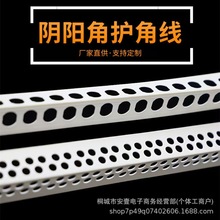 PVC�ꖽǾ������o�Ƿ�ײ�l�͹���ā�Ӵ�נ��ǰ�߅���o���l�S��