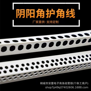 PVC�ꖽǾ������o�Ƿ�ײ�l�͹���ā�Ӵ�נ��ǰ�߅���o���l�S��