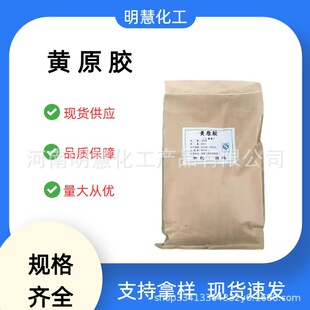 ���I���Sԭ�z���턩�����������׷�ɢ���턩 ��ճ�� �Ҹ���������