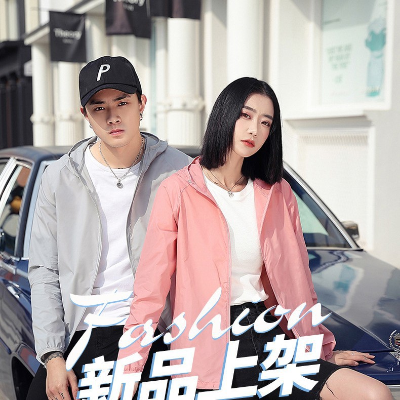 Outdoor new sun protection clothing women's jacket summer thin men's couple sun protection clothing skin clothing printed logo reflective