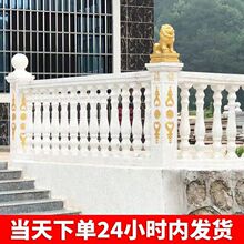 罗马柱模具阳台护栏模型建筑用外墙栏杆别墅水泥现浇围栏模具欧式