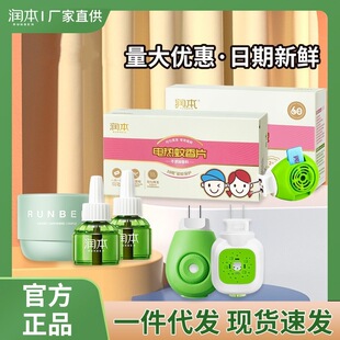 �����냺ͯ늟�����Һ���l�����m�÷������Һ�a���b���b�F؛���l