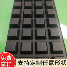 ���κ�ɫ͸�����z�| ���Ι�����ճ�����_�| ��ײ�����o�����_�_�|