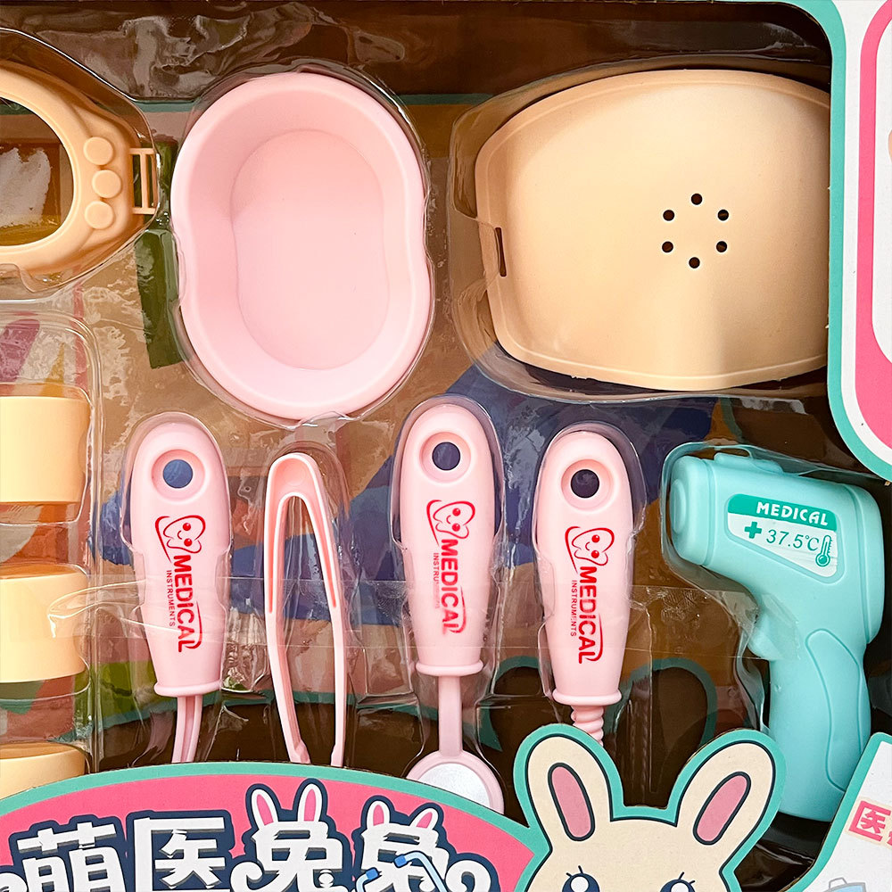 Juguetes infantiles para familias, juegos de simulación de herramientas para niños, cajas de regalo para la institución de la clínica médica de educación temprana