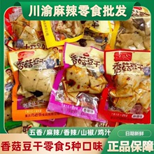 �ؑc�㹽����500g�϶������e��ʳ��������ζ������С����ʳ���l