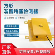 ���Ƿ�����۶����������ú���ض��ϴ�����KBX-220S BXYZX BDS-I