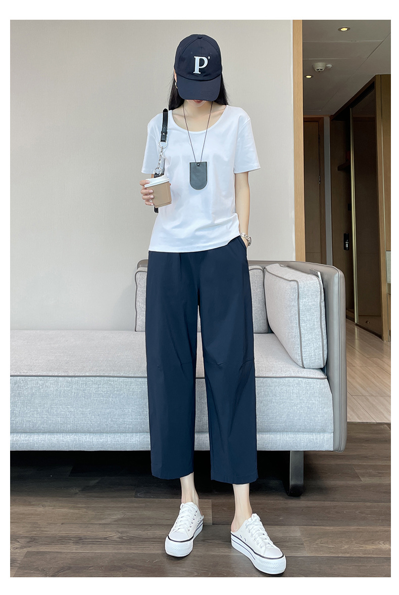 Quần tây nữ ống đứng lưng thun co giãn chống nắng nhanh khô mỏng nhẹ — Màu trắng trà chi tiết 27