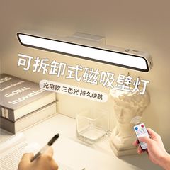 充電式壁ランプの部屋の寝室のベッドのヘッドライトは目を保護して読みます。