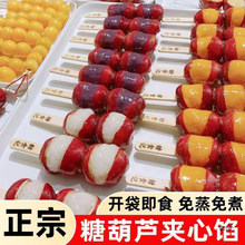 �Ǻ��J�W�����þW�t�����Ǻ��Jɽ��W�϶�ɳ�WС�����Ǻ��J�����l