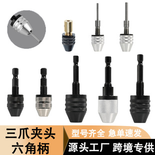 ���Ǳ���צ�A�^0.3-8.0mm�����黨��^�D�Q��������ĥ�CС�A�^