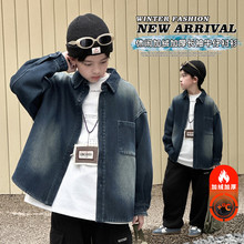 2025秋冬款男童韩版加厚保暖牛仔外套中大童加绒长袖牛仔衬衫