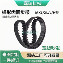 ECJ01/21/21/41-MXL-XL-L-H-019/025/37�����_��Ƥ�������Xͬ����