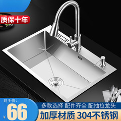 304不锈钢手工拉丝加厚单槽双槽水槽套餐大单槽厨房洗菜盆洗碗池