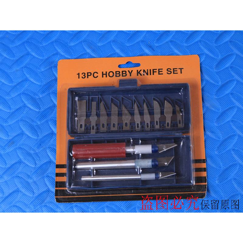 雕蜡刀套装 蜡模雕刻 打金工具 首饰器材