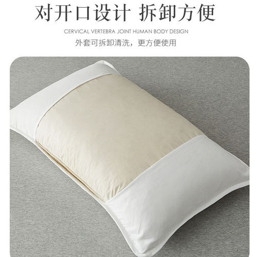 Pillow core protective cover, isolation layer pillow cover, all-cotton thickened pillowcase, pair of pillowcases—dirt-resistant, anti-mite, and sweat-proof.