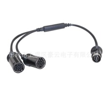 �m�ð�����KCM-123B Alpine M-BUS 9501 9503 9823 һ���D��ĸY��