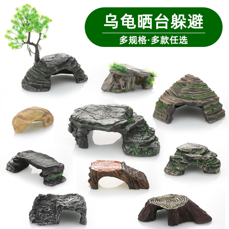 爬虫類の隠れ穴、隠れ穴、背をなでるためのクライミングテーブル、カメの休憩場所、装飾的なセット、水槽、水族館の風景|undefined