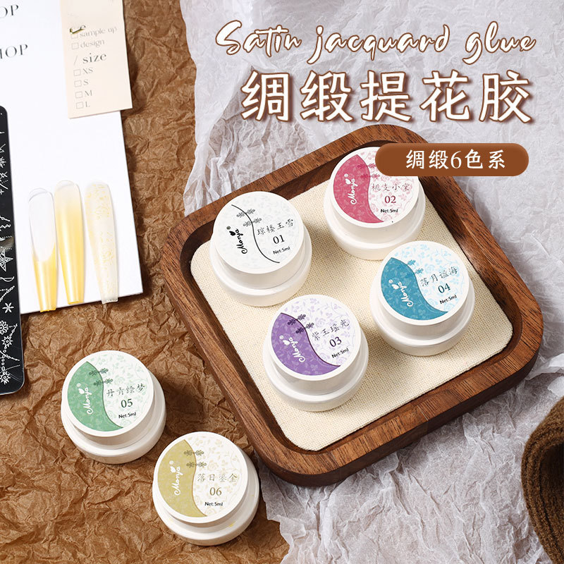 Cross-Border Nail Art Special 6-Color Nail Polish Gel for Gradient French Transfer Nail Polish Gel, Whitening Silk Satin Jacquard Gel