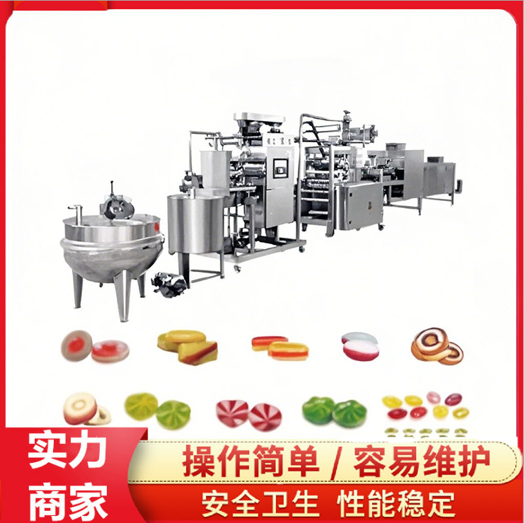 软糖设备 冻干软糖浇注机软糖机糖果成型机软糖机械设备软糖设备