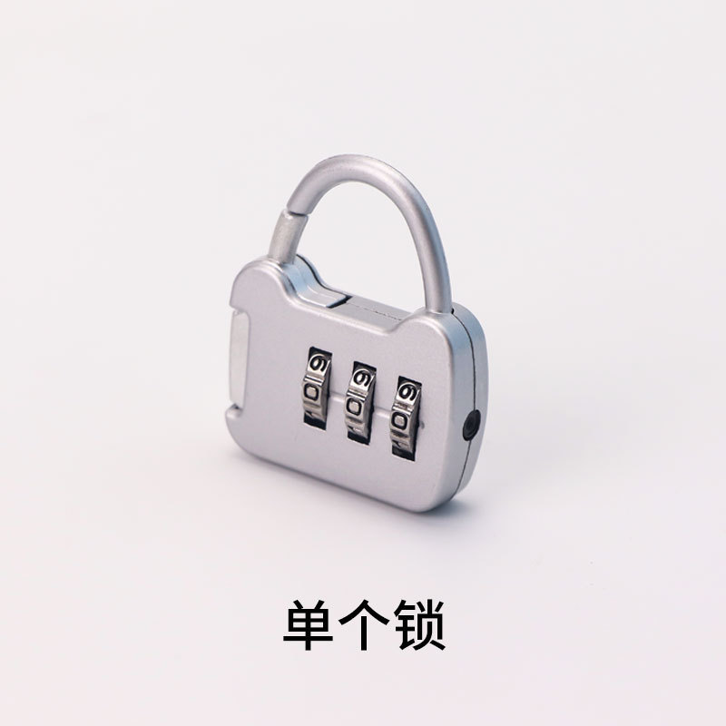 缶詰メーカー長方形フリップトップロック付きブリキボックスデスクトップジュエリー化粧品収納ロック付きブリキボックスブラインドボックスブリキボックス|undefined