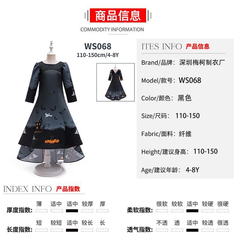 中组100-150.jpg