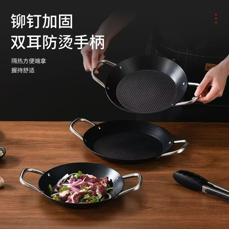 Толстая круглая железная пластина Коммерческая кастрюля с морепродуктами