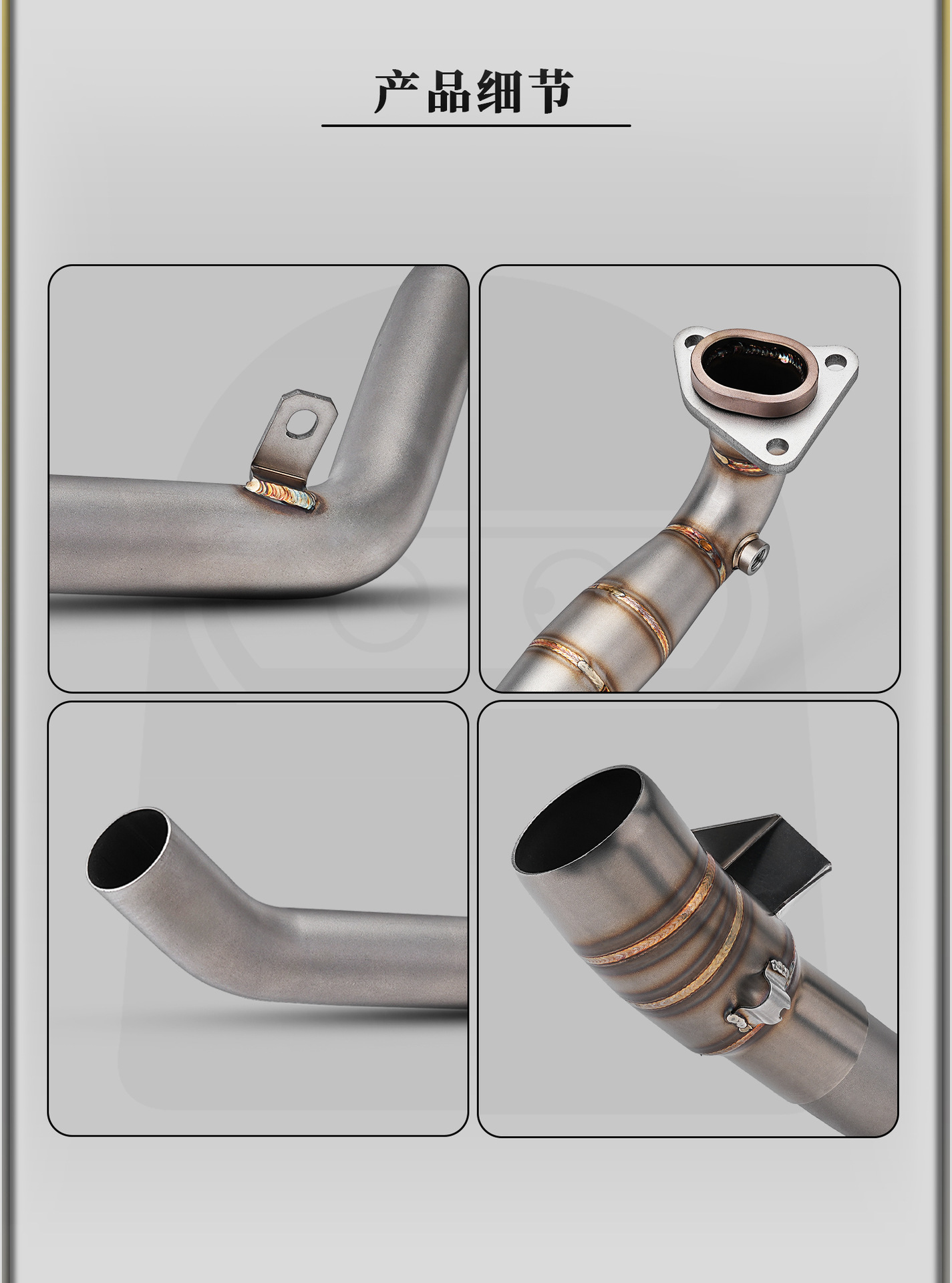Honda X-Adv750 17-24 Model Motorcycle Modified Exhaust Pipe Stainless Steel Mid and Tail Sections Full Set Non-Destructive Installation